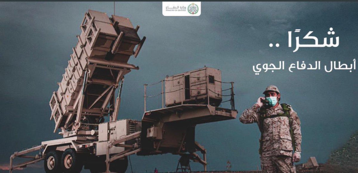 ٢٠٢٦٠٣٠٦_١٠١٧٥٠.jpg