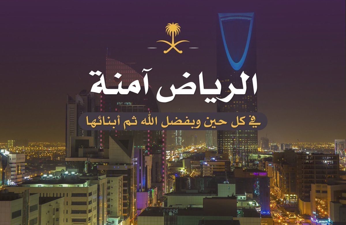 ٢٠٢٦٠٣٠٦_١٠٢٠٤٣.jpg