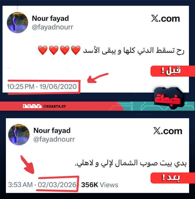 1772787200030.png