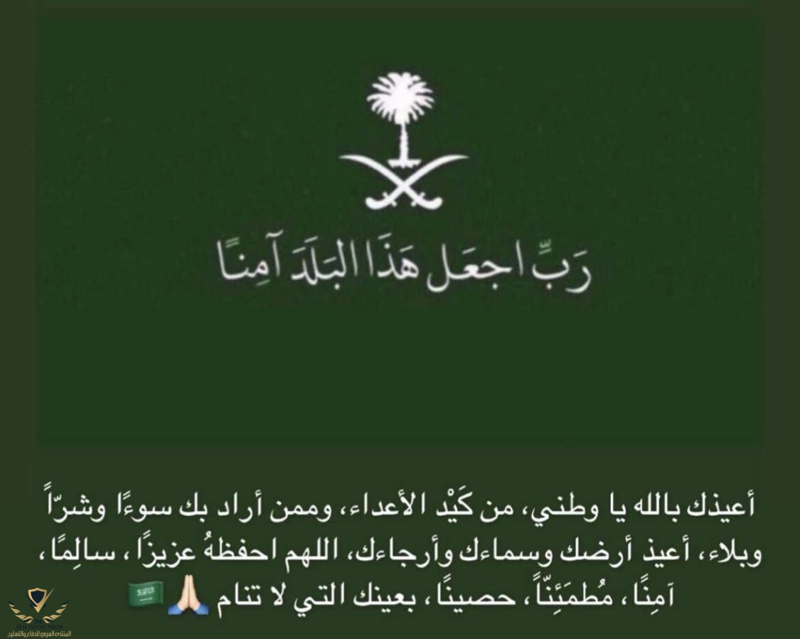 ٢٠٢٦٠٣٠٦_١٠٢٨١٥.jpg