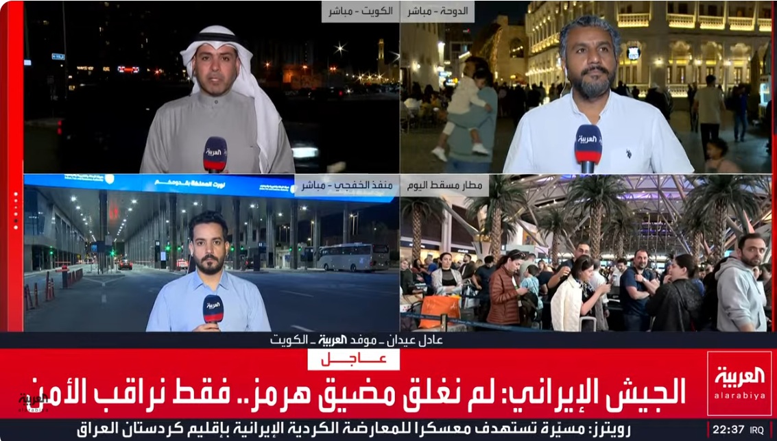 لقطة الشاشة 2026-03-06 223757.jpg