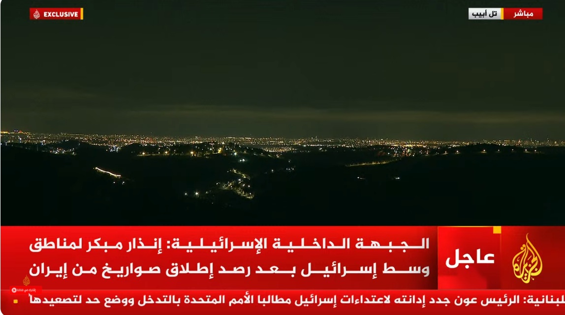 لقطة الشاشة 2026-03-06 225809.jpg