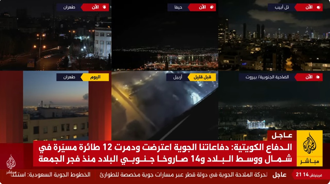 لقطة الشاشة 2026-03-07 001519.jpg