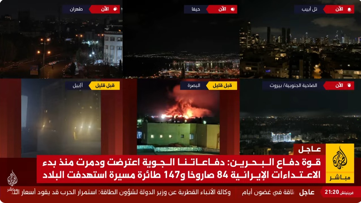 لقطة الشاشة 2026-03-07 002118.jpg