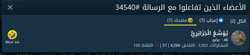 1772835288189.png