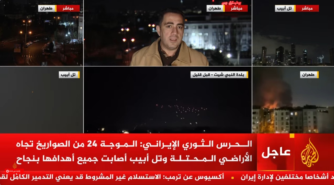 لقطة الشاشة 2026-03-07 041107.jpg