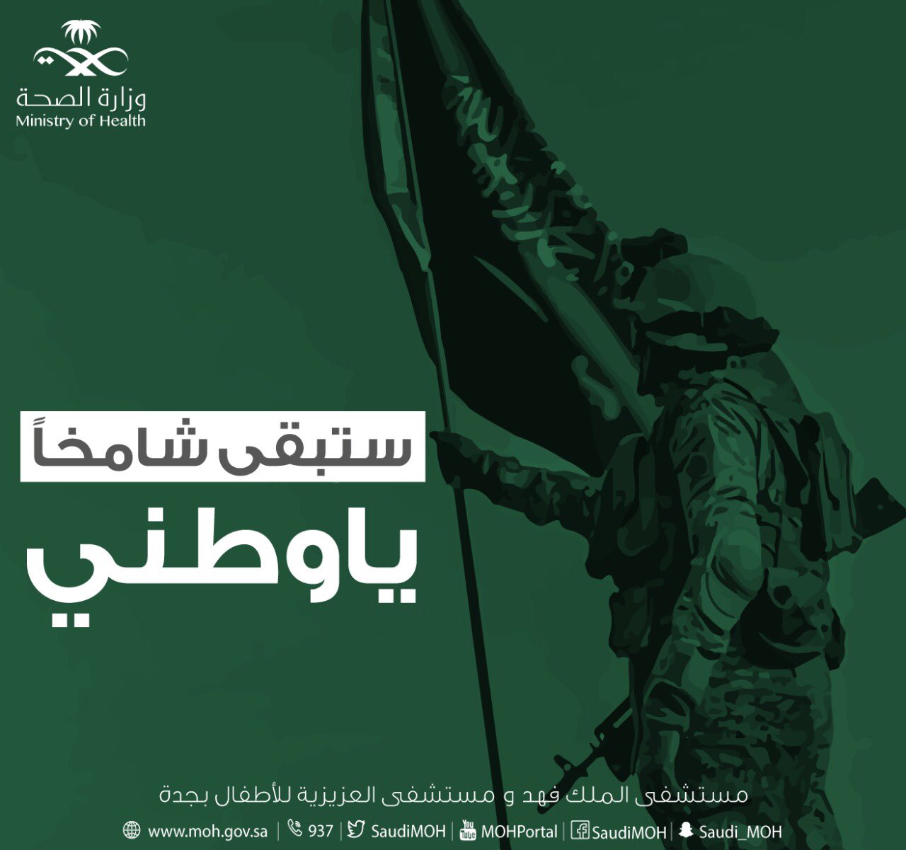 ٢٠٢٦٠٣٠٦_١٠٢٩٠٦.jpg