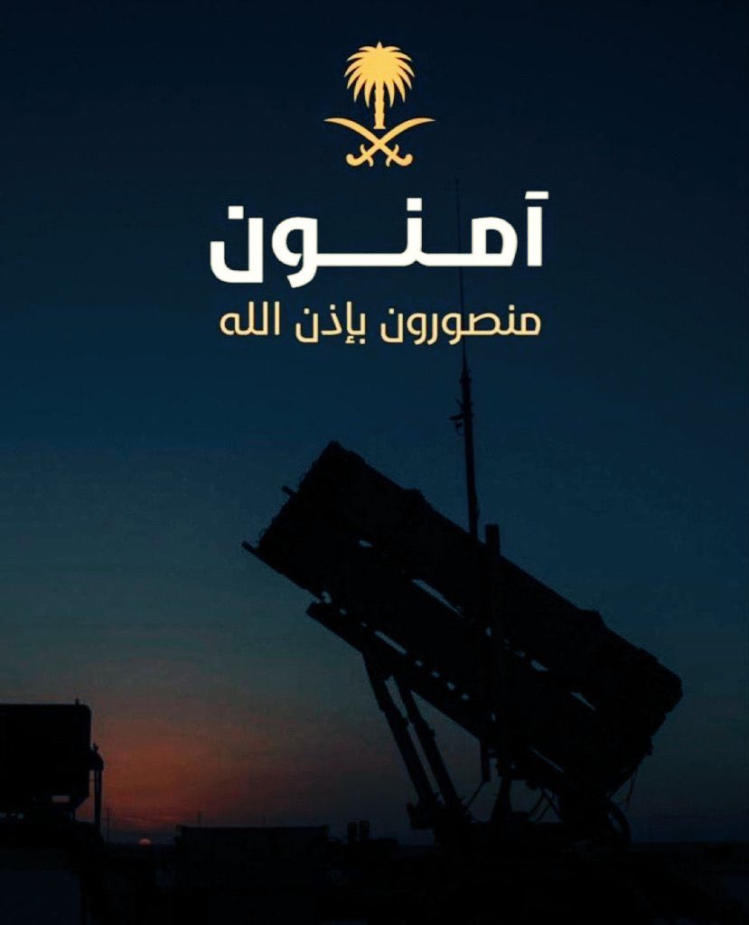 ٢٠٢٦٠٣٠٦_١٠٢٩٢٢.jpg
