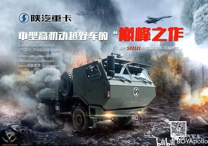d8b6a3754386eeb0e309a82feac468fb4204102.jpg@1256w_888h_!web-article-pic1.jpg