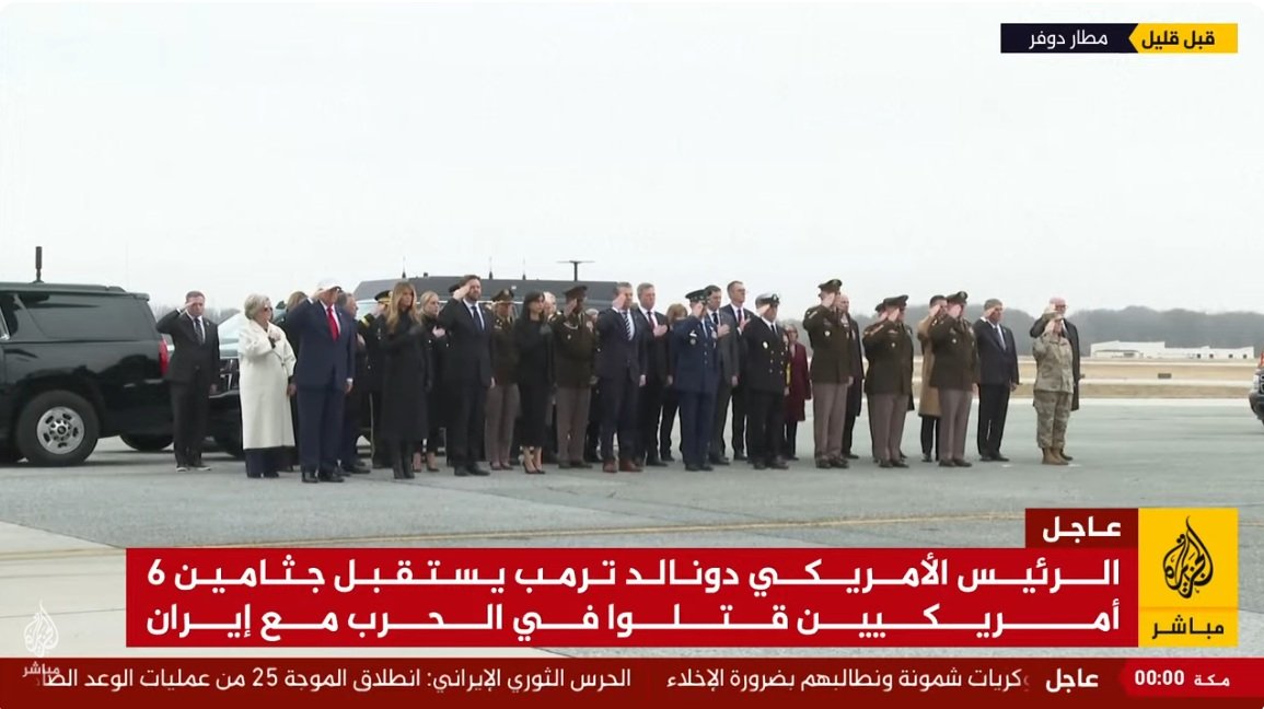 لقطة الشاشة 2026-03-08 000048.jpg