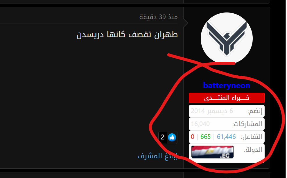 1772917382547.png