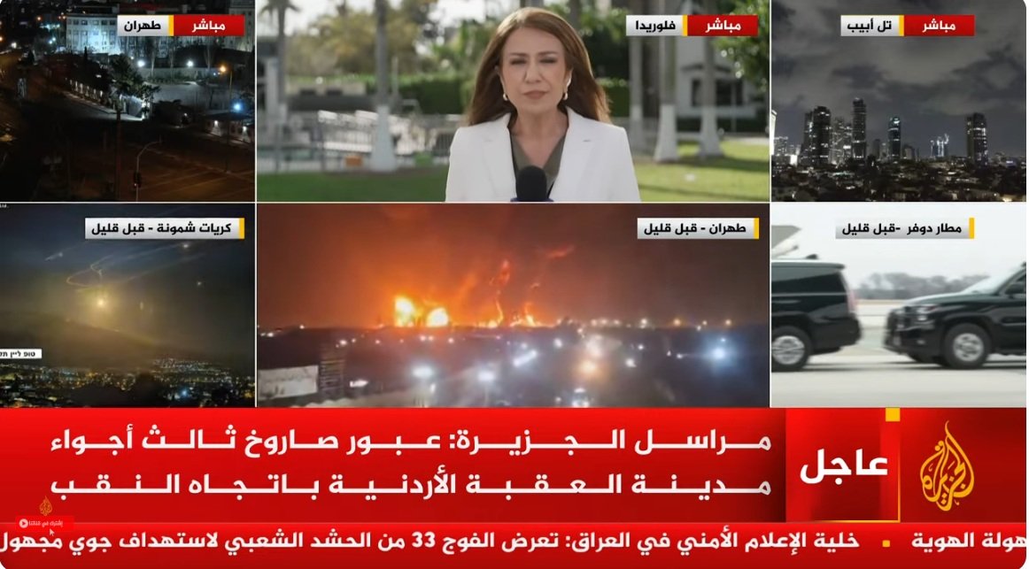 لقطة الشاشة 2026-03-08 001329.jpg