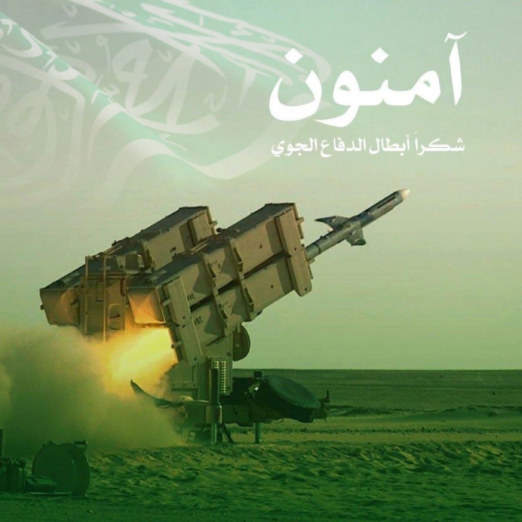 ٢٠٢٦٠٣٠٨_٠٠٣٨٢١.jpg