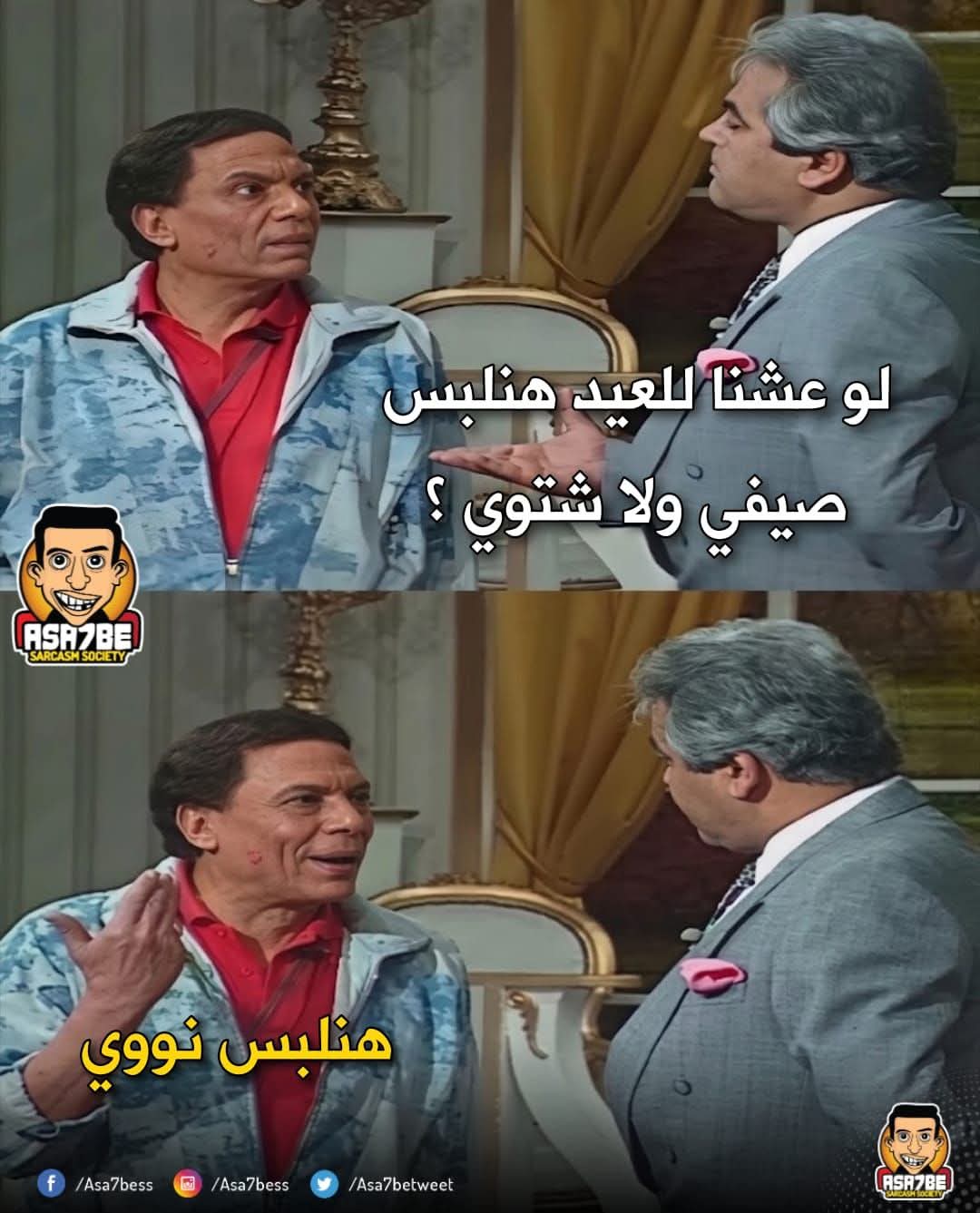 FB_IMG_1772921345162.jpg