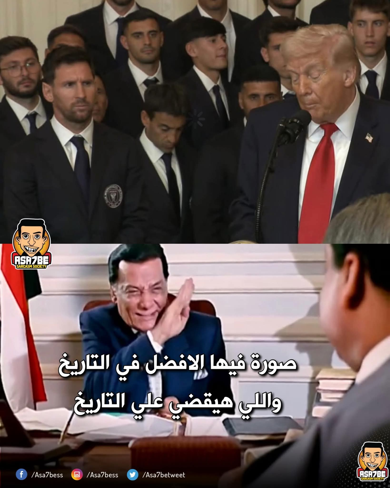 FB_IMG_1772921465686.jpg