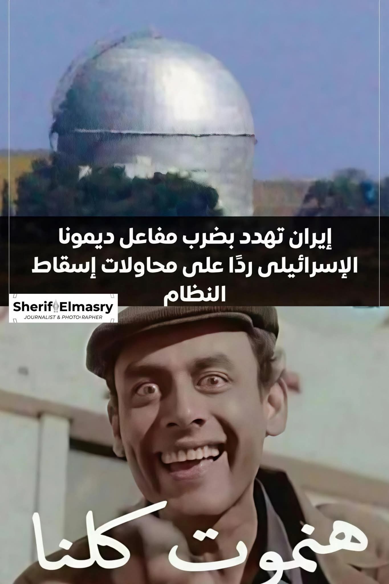 FB_IMG_1772923470415.jpg
