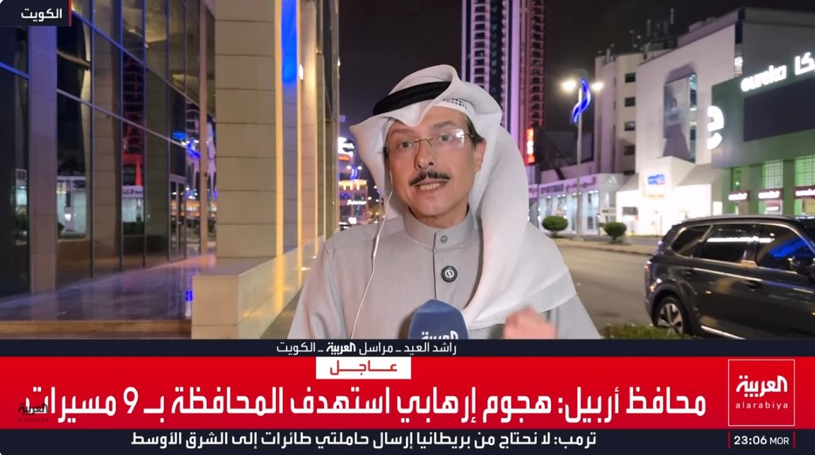 لقطة الشاشة 2026-03-08 020648.jpg