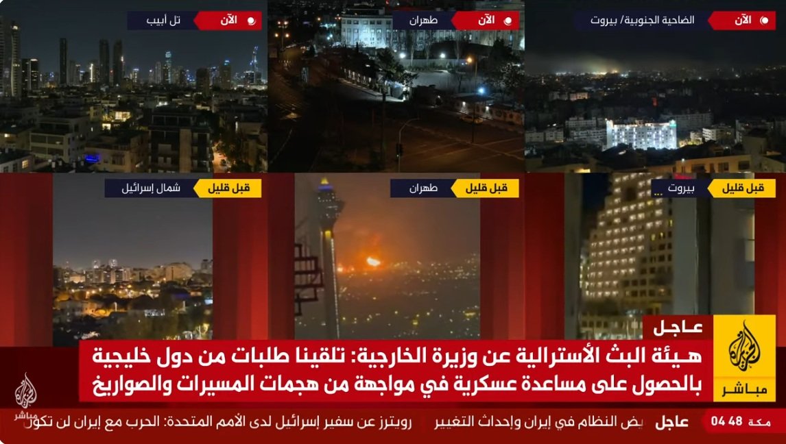 لقطة الشاشة 2026-03-08 044838.jpg
