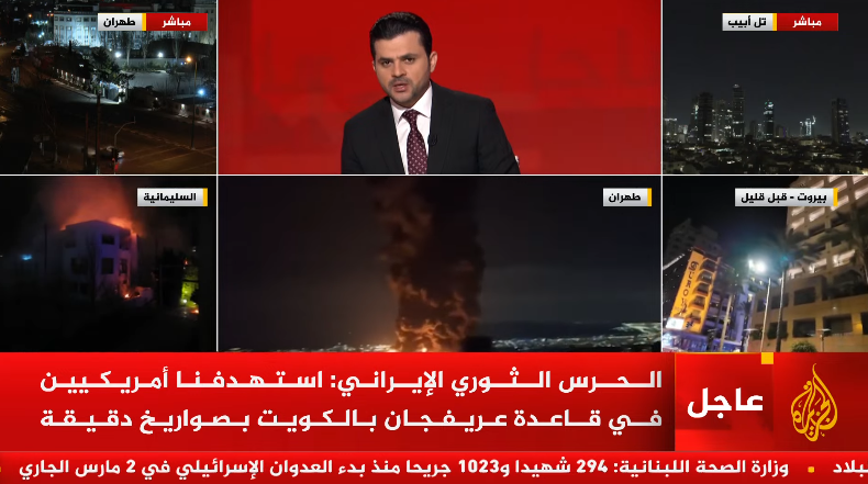 Screenshot 2026-03-08 021508.png