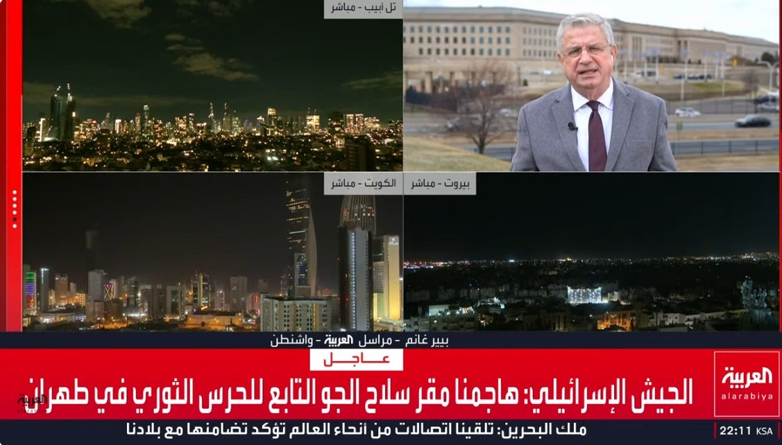 لقطة الشاشة 2026-03-08 221146.jpg