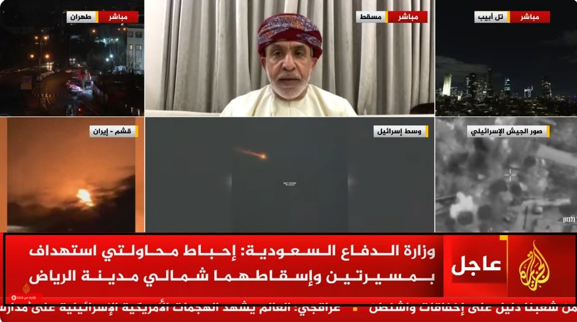 لقطة الشاشة 2026-03-08 223102.jpg