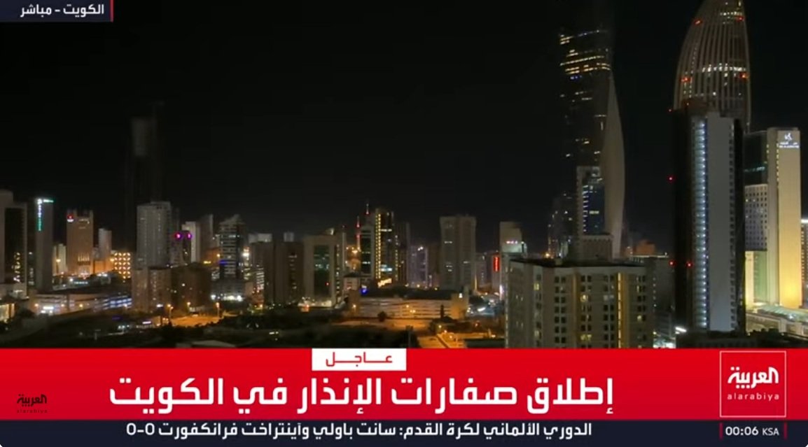 لقطة الشاشة 2026-03-09 000638.jpg