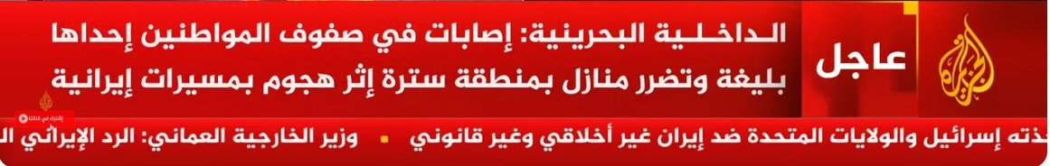 لقطة الشاشة 2026-03-09 010550.jpg