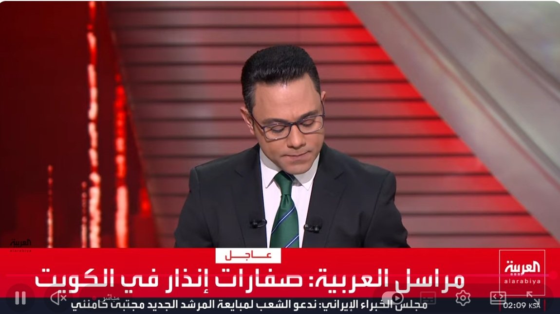 لقطة الشاشة 2026-03-09 021007.jpg