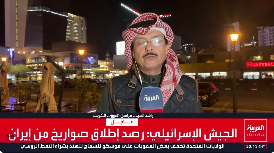 لقطة الشاشة 2026-03-09 021354.jpg