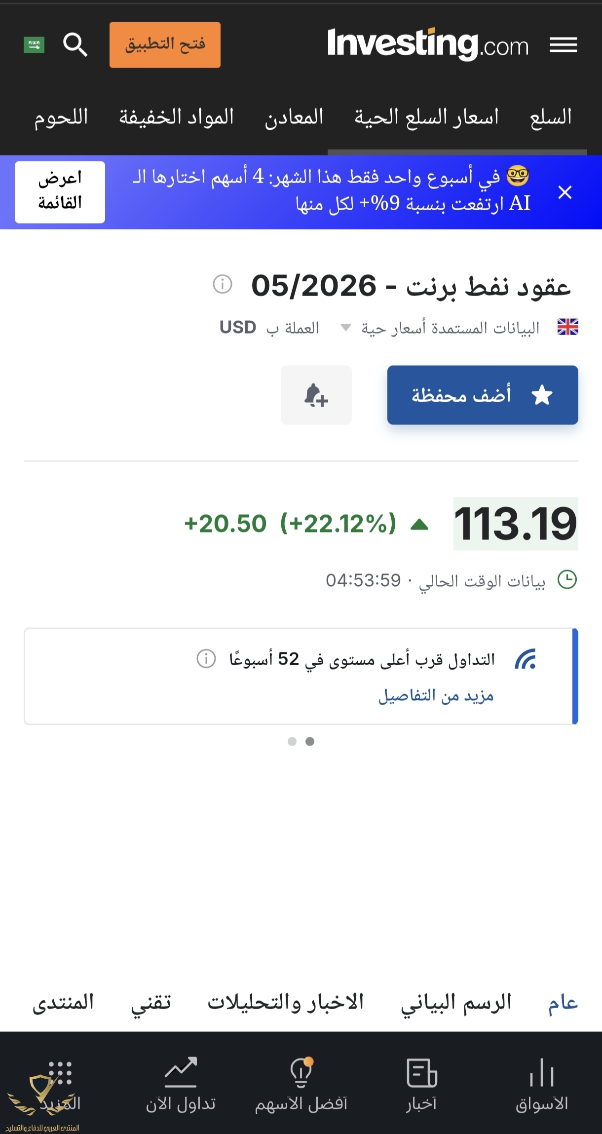 1000028644.jpg