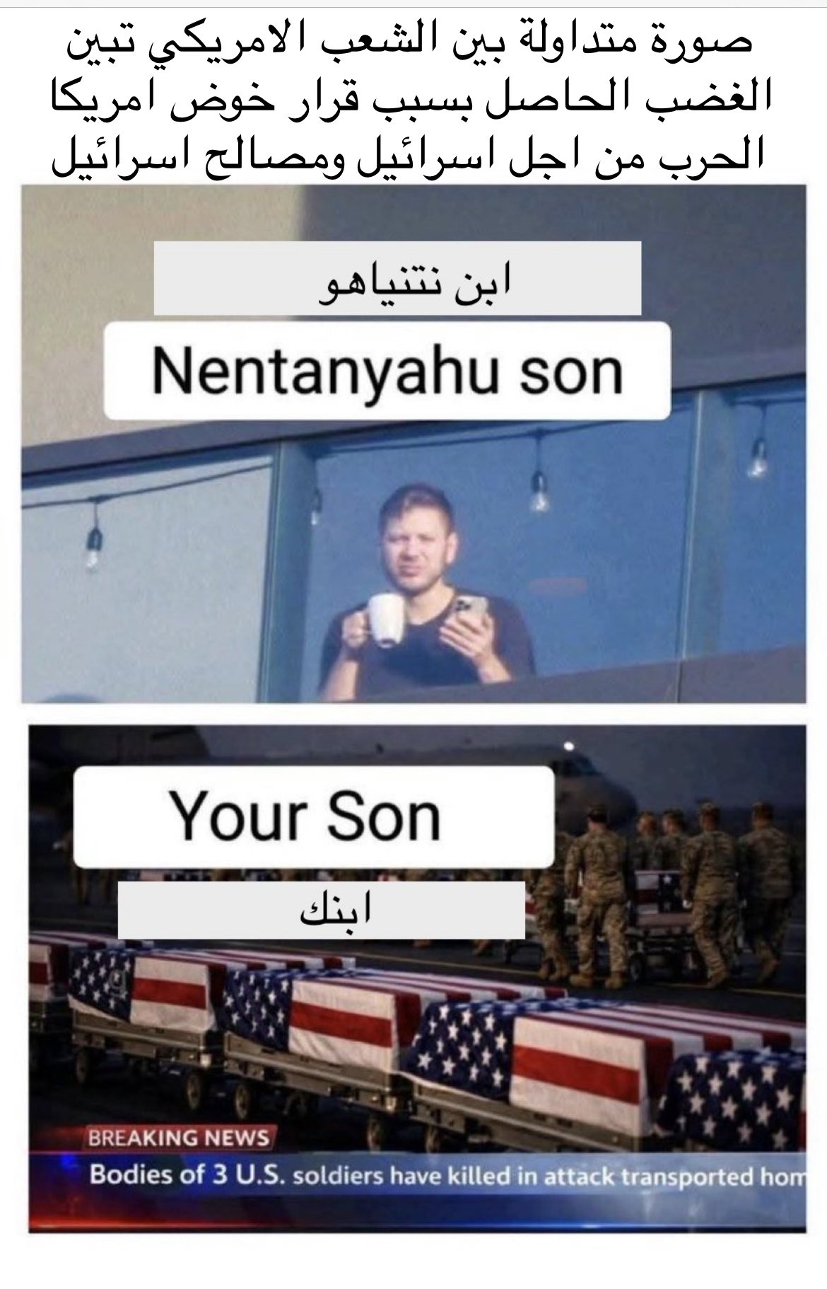 ٢٠٢٦٠٣٠٩_١٤٤٦١١.jpg