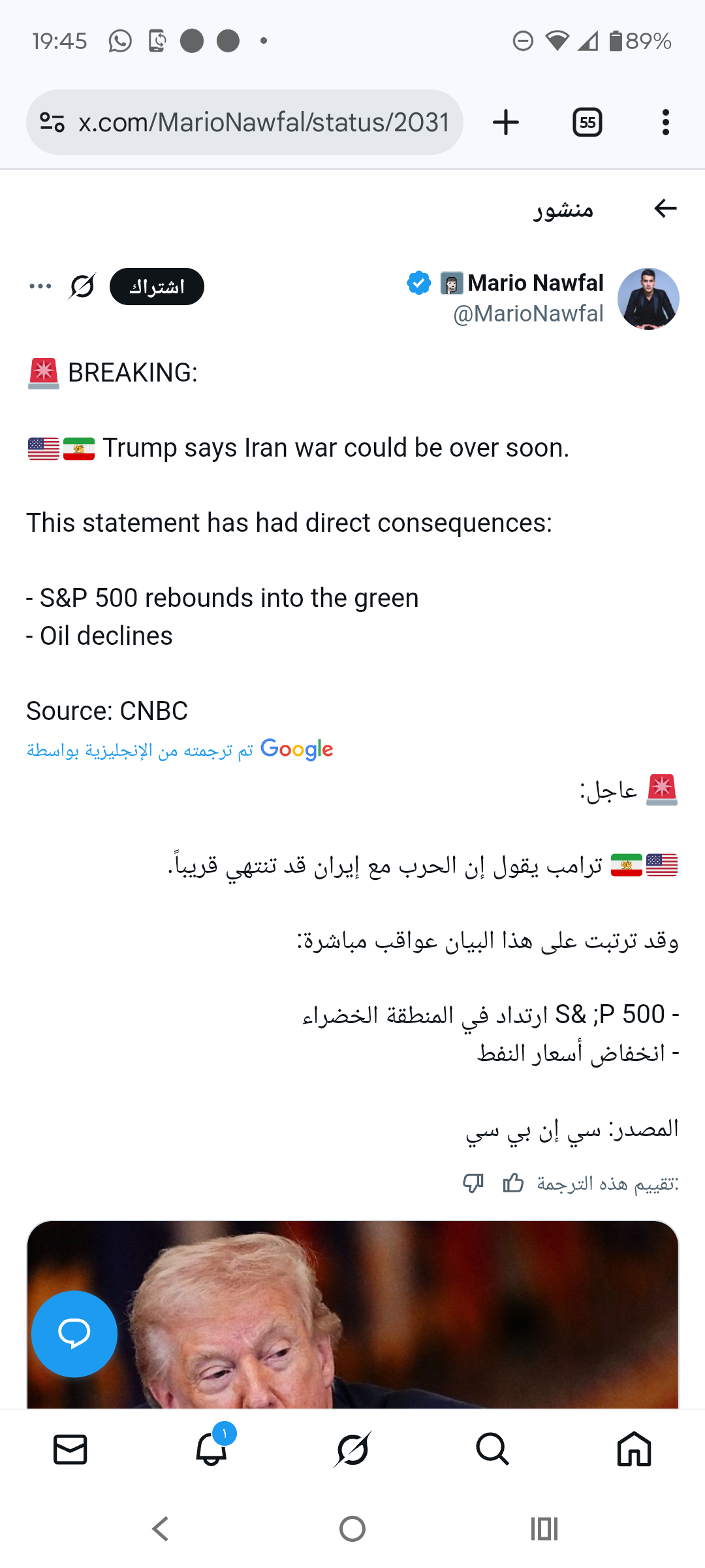 1000375484.png