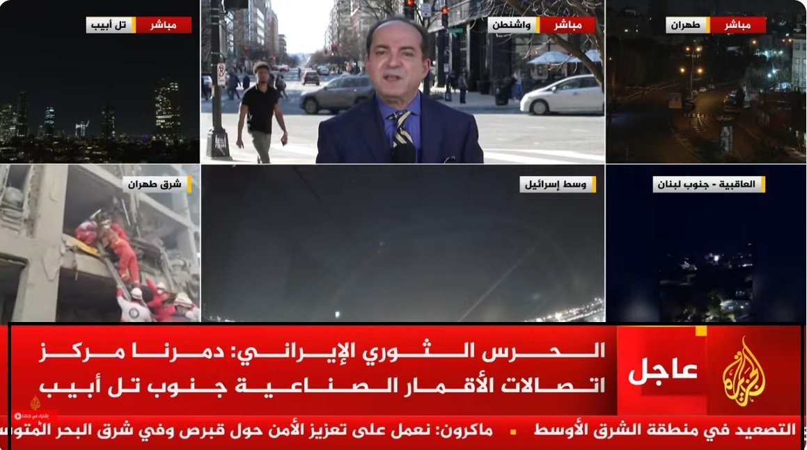 لقطة الشاشة 2026-03-09 231556.jpg
