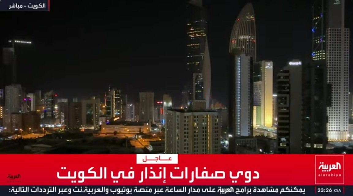لقطة الشاشة 2026-03-09 232646.jpg