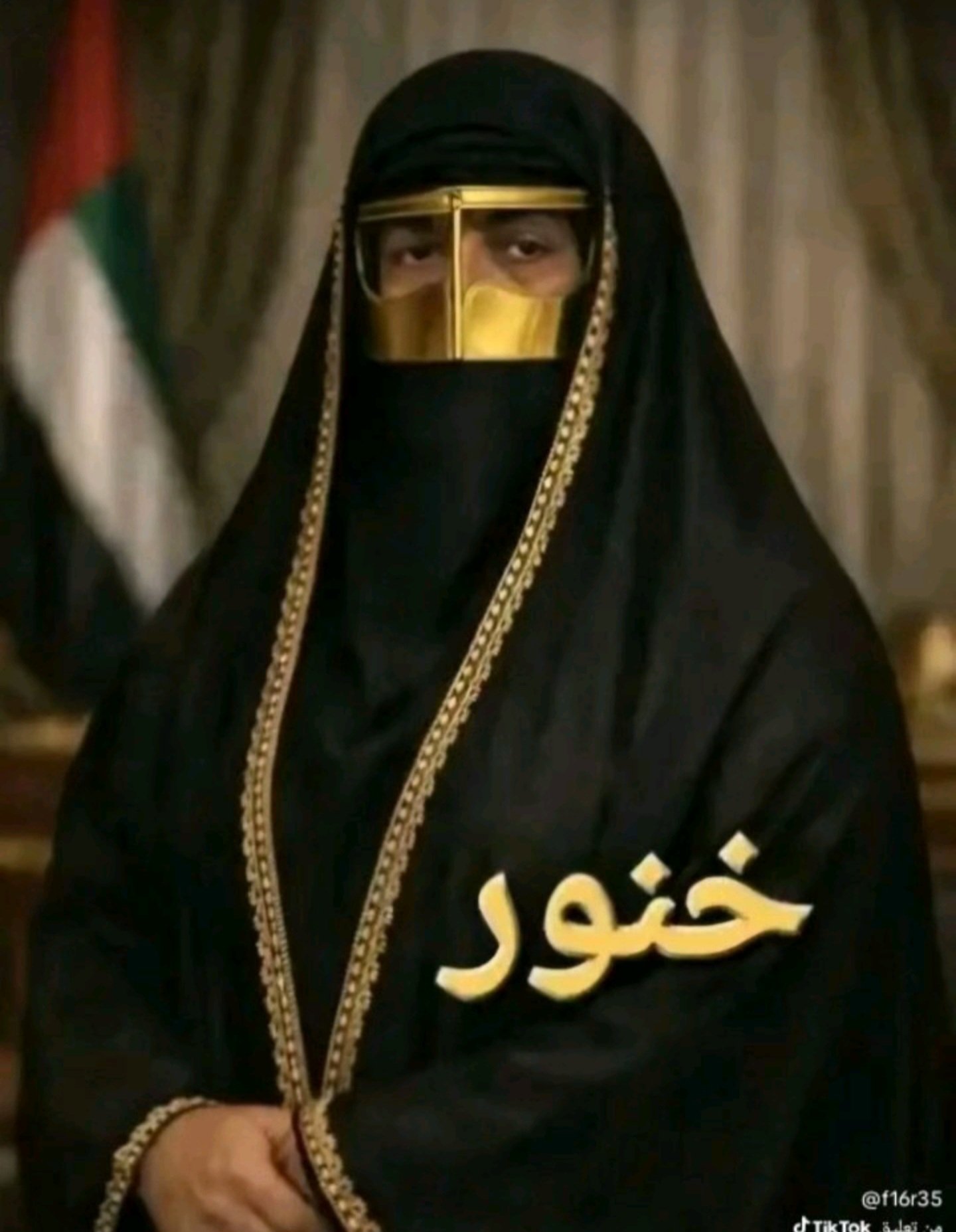Screenshot_٢٠٢٦٠٢١٦_٠٩٠٢٢٧_TikTok.jpg