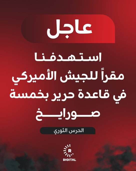 1773131376800.png
