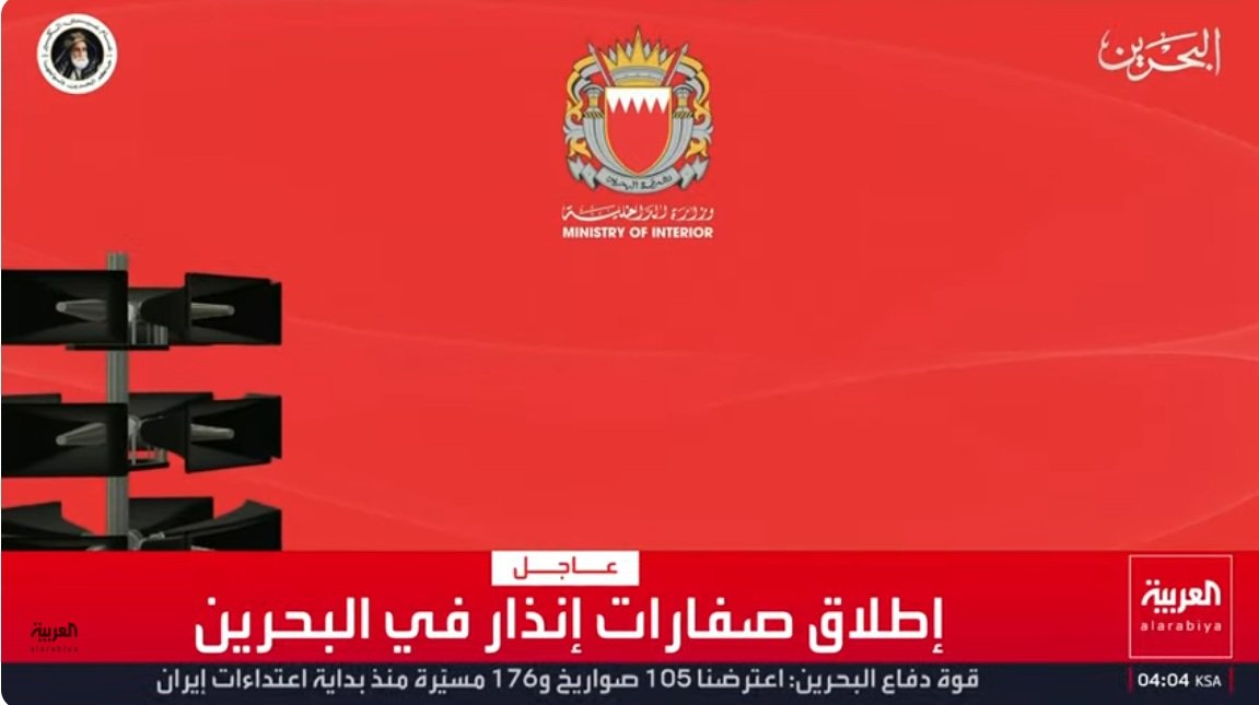 لقطة الشاشة 2026-03-11 040457.jpg