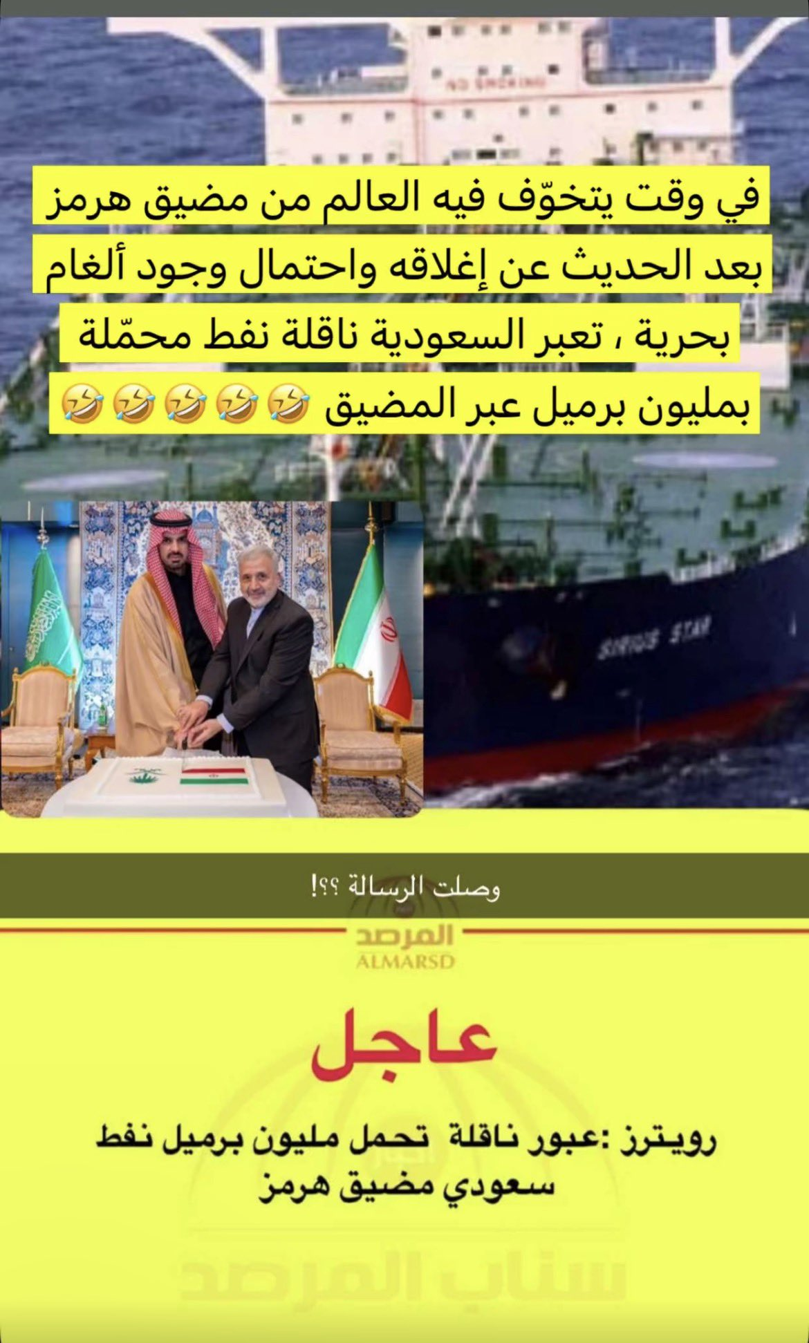 1773215419125.png