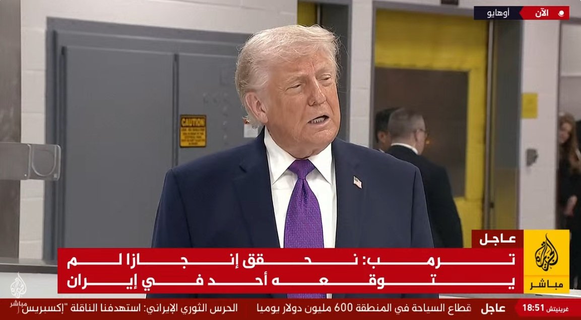 لقطة الشاشة 2026-03-11 215240.jpg