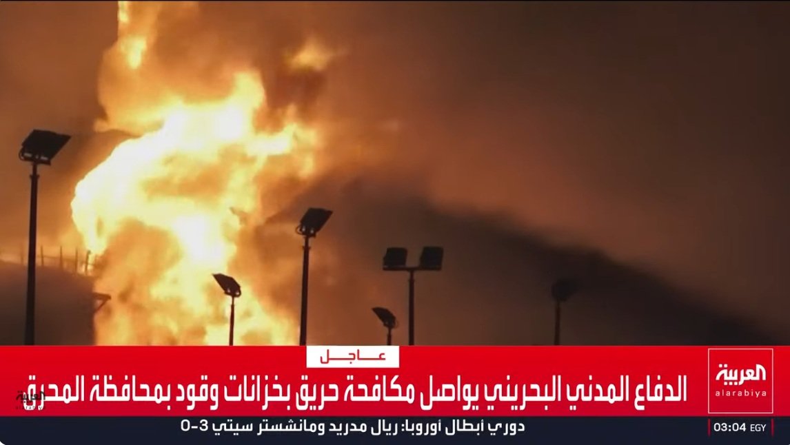 لقطة الشاشة 2026-03-12 040430.jpg