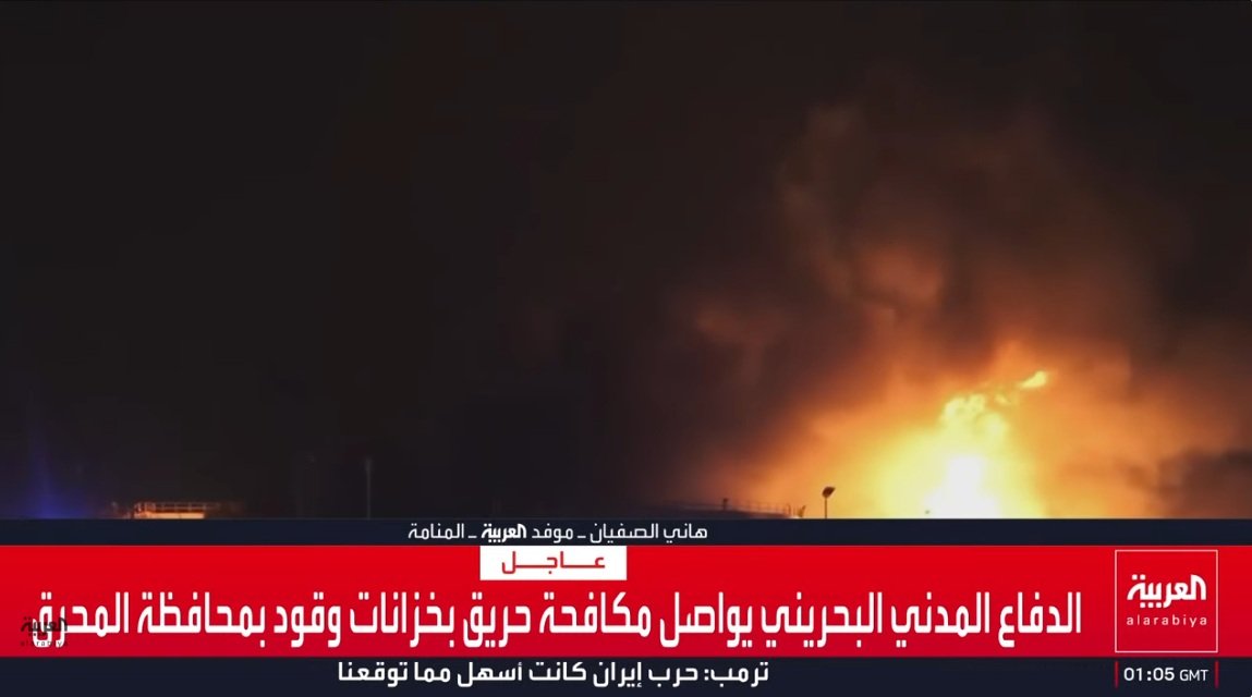 لقطة الشاشة 2026-03-12 040542.jpg