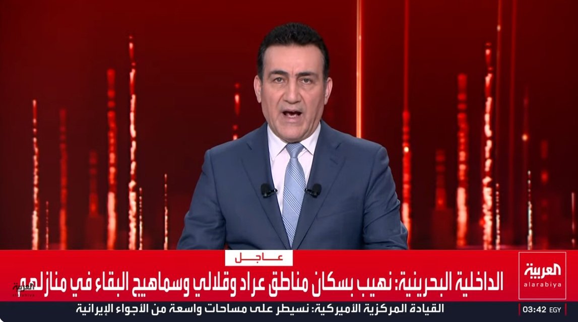 لقطة الشاشة 2026-03-12 044258.jpg