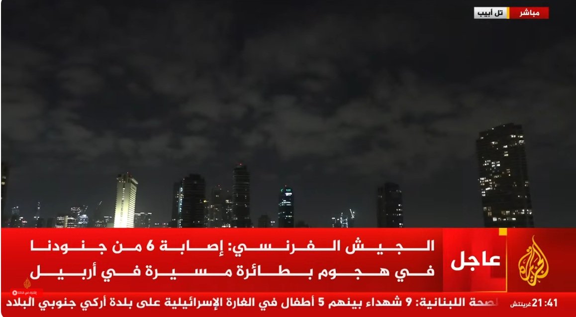 لقطة الشاشة 2026-03-13 004206.jpg