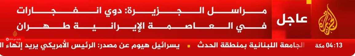 لقطة الشاشة 2026-03-13 041355.jpg