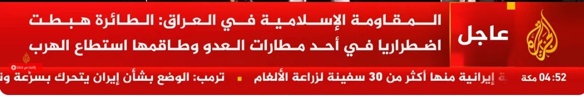 لقطة الشاشة 2026-03-13 045309.jpg