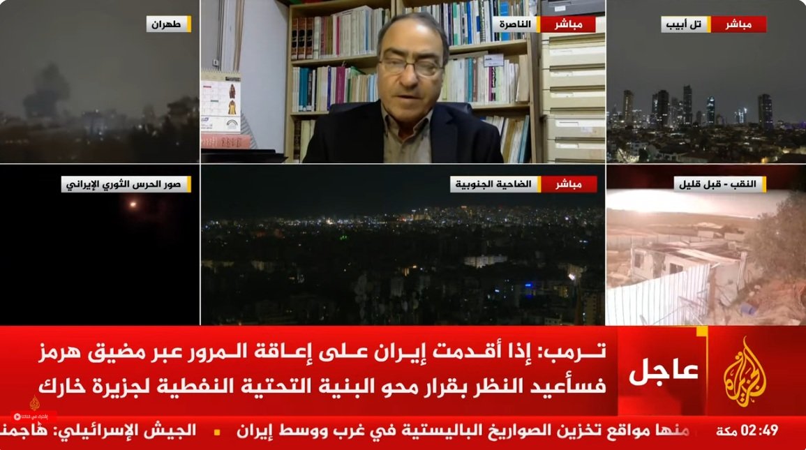 لقطة الشاشة 2026-03-14 024944.jpg