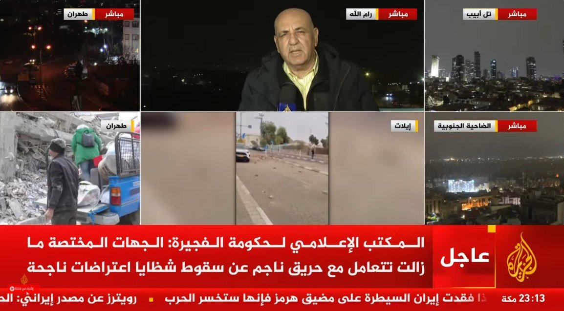 لقطة الشاشة 2026-03-14 231610.jpg