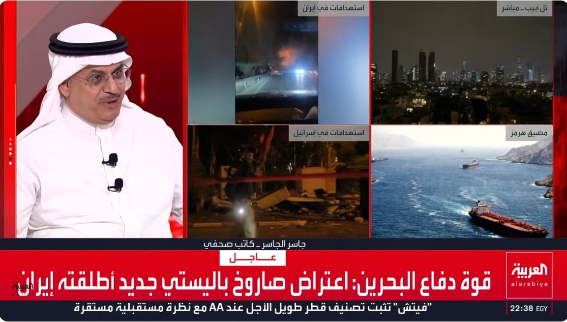 لقطة الشاشة 2026-03-14 233924.jpg