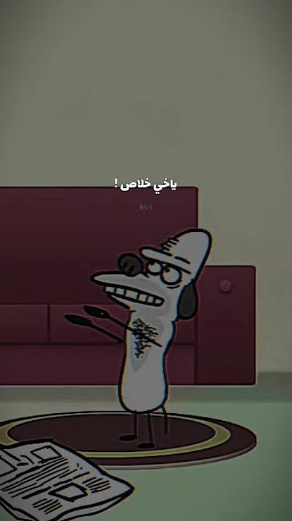 images.jpeg