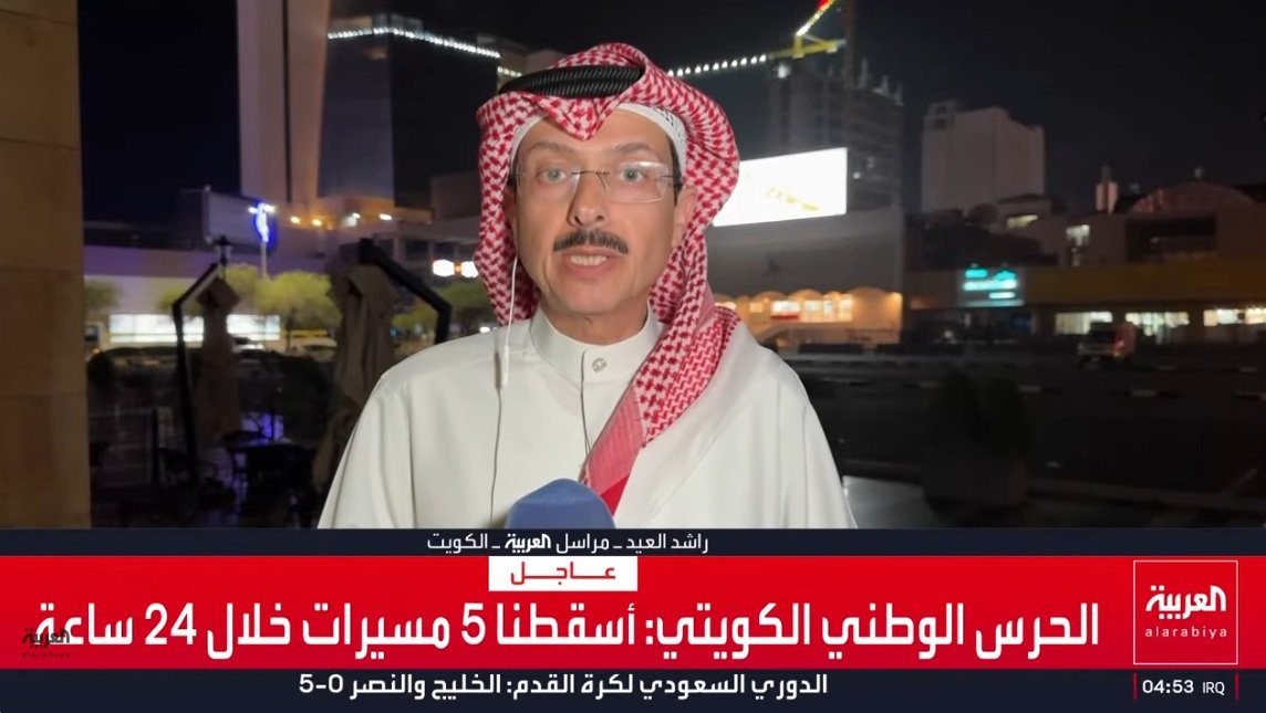 لقطة الشاشة 2026-03-15 045409.jpg